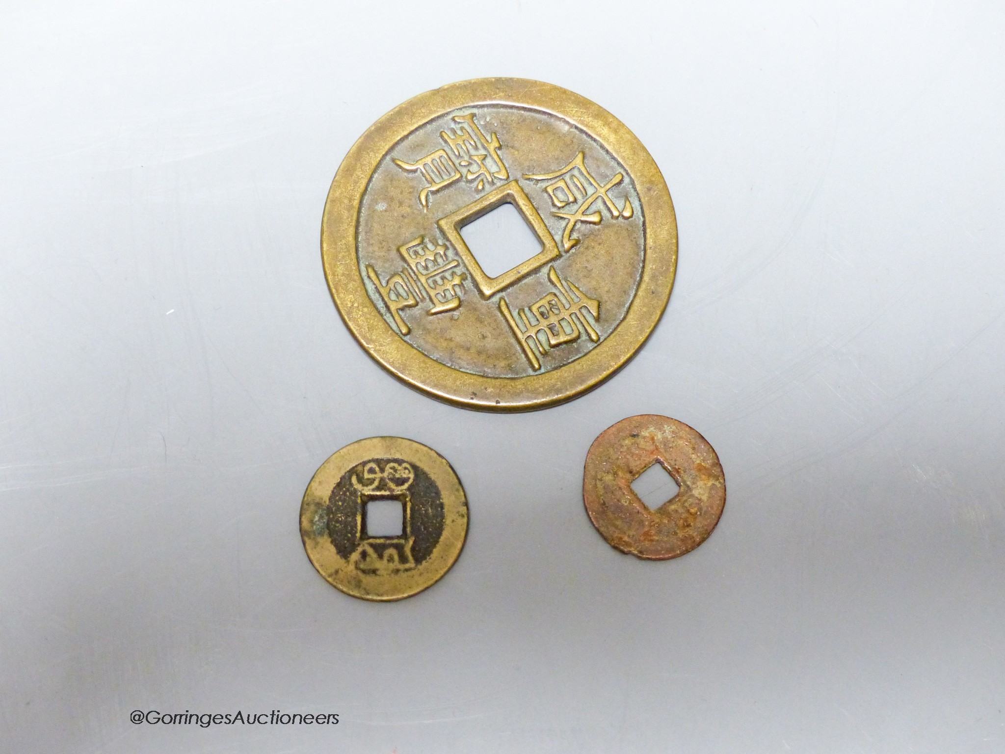 China Empire Coins - A Xianfeng brass 50 cash, a Tongzhi tongbao and a Qianlong tongbao